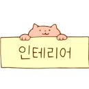 슬리키지 헤어포션