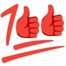 하성설렁탕 이미지