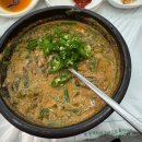 굴다리쉼터 | [목포] 남악 맛집 간장게장도 주는 짱뚱어탕 맛집 / 굴다리쉼터시즌투식당