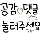 담을원 - 달서구 조암남로 158 | 담을원