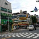 대전대신공인중개사사무소 이미지