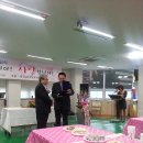 잠실4동주민센터 이미지