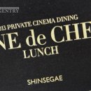 뉴신세계안경원 이미지