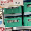 다정마트 | 10월의 마음가짐