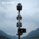 풍경산수화 이미지