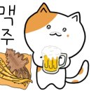 게눈감추듯 이미지