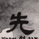 김태기 이미지