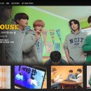Joy House 이미지