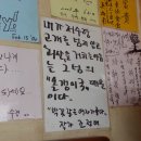 주차장식당 이미지