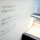 협동조합살길 이미지