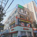 써브웨이구산역점 이미지