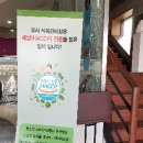 안성마춤 한우 갤러리 이미지