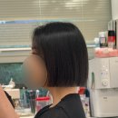 오금로32길 | 송파 미용실 단발머리 잘 하는 곳 곱슬머리 매직 후 태슬컷 세련되진 분위기 “고운일상헤어”