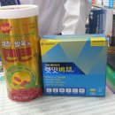 남대문약국 티스토리