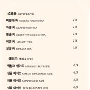 카페마롱 - 중구 국채보상로 522 | 카페마롱