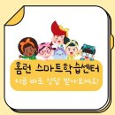 홈런가방 이미지