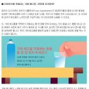 수원-0786 네이버블로그