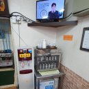 팔오당김밥 네이버블로그