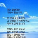 사랑방 이미지