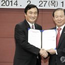 군산새만금 종합비즈니스컨벤션센터 이미지