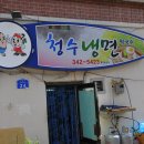 메밀꽃 필 무렵 이미지