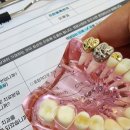 다담치과의원 이미지