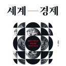 백설세탁소 이미지