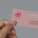 스타 메딕스 이미지