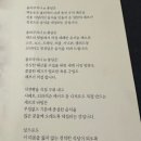 올라쿠치나 이미지