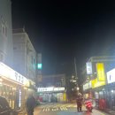 서경대안주맛집 매운 닭요리 전문정릉동포차 불티