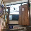 뮤직스토리실용음악학원 이미지