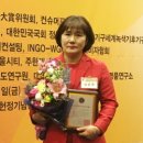 이은옥 이미지