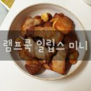 (주)홍산경금속 이미지