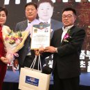 한국건강식품 Daum카페