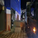 주식회사 건우 이미지