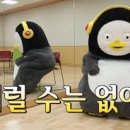 와이핏 이미지