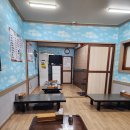 꽃사슴식당 네이버블로그