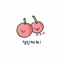 블리