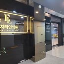 (주)스타팜텍 이미지