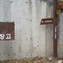 현고 경로당 이미지