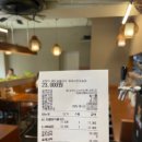 양재현대서비스 주식회사 | 서울 양재 맛집 “포히아” feat. 가성비 점심 추천, 쌀국수&amp;볶음밥..이게 맞음?
