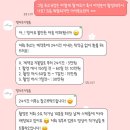 찬쓰 | [w8] 밝은홀 라비니움 본식DVDㅣ 멜라운지필름 계약후기! (+추천인코드)