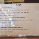 프루커피 이미지