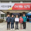 호산1리 이미지