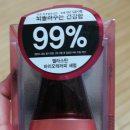 뉴트리테라피