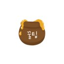 더맛있는족발.보쌈(사가정역점) 이미지