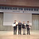 경남대표도서관 이미지