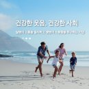 환인제약(주) - 화성시 | 환인제약(주)
