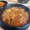 을지참조은약국 이미지