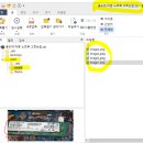 오피스엑셀&파워포인트 이미지